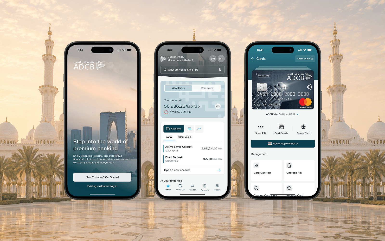 ADCB Mobile Banking